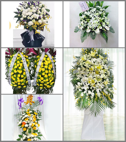 云南昆明禄劝县则黑乡白事花篮预定